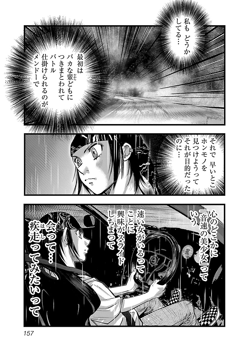 P162