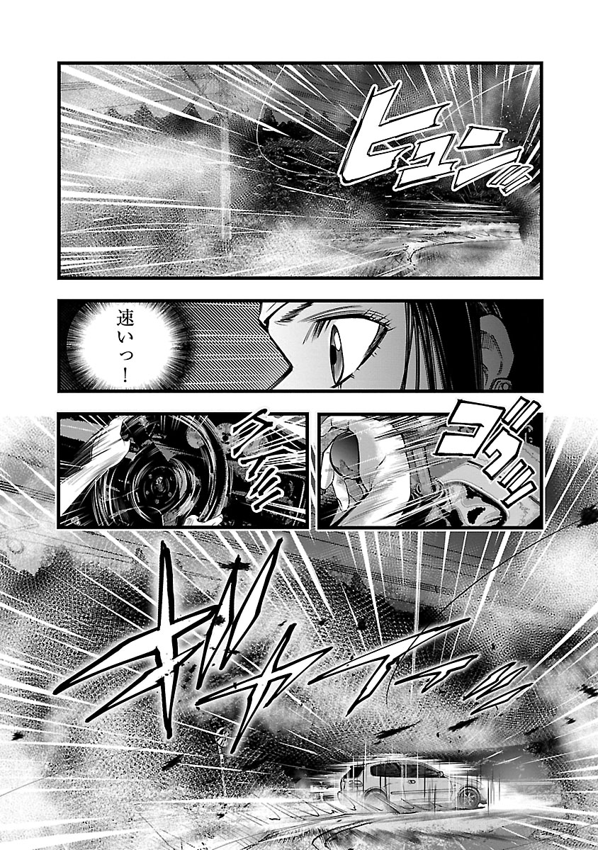 P166