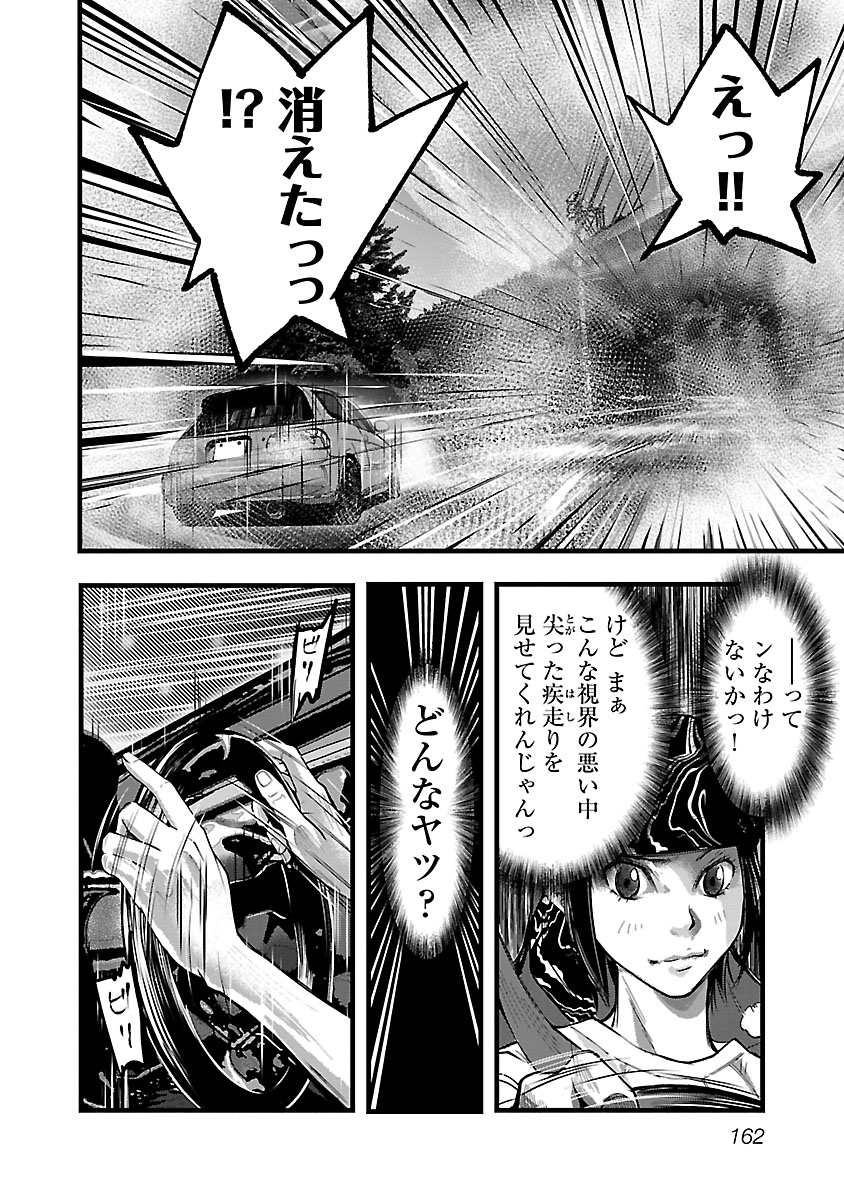 P167