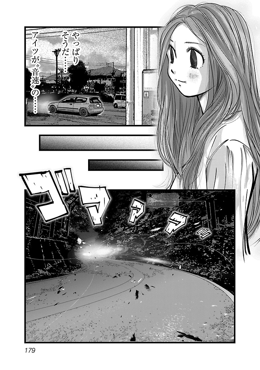 P184