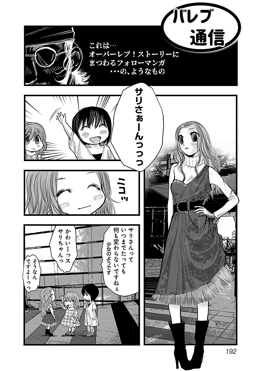 P197