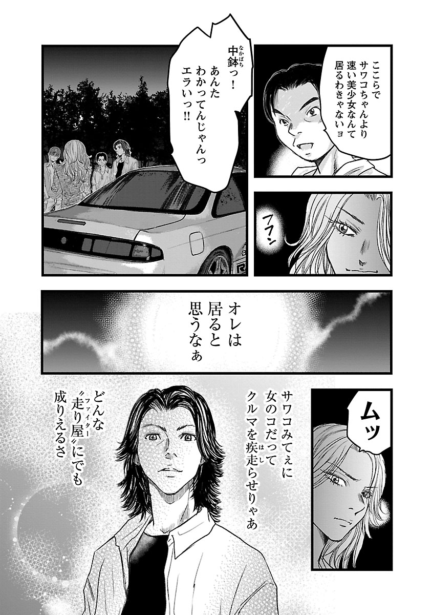 P23