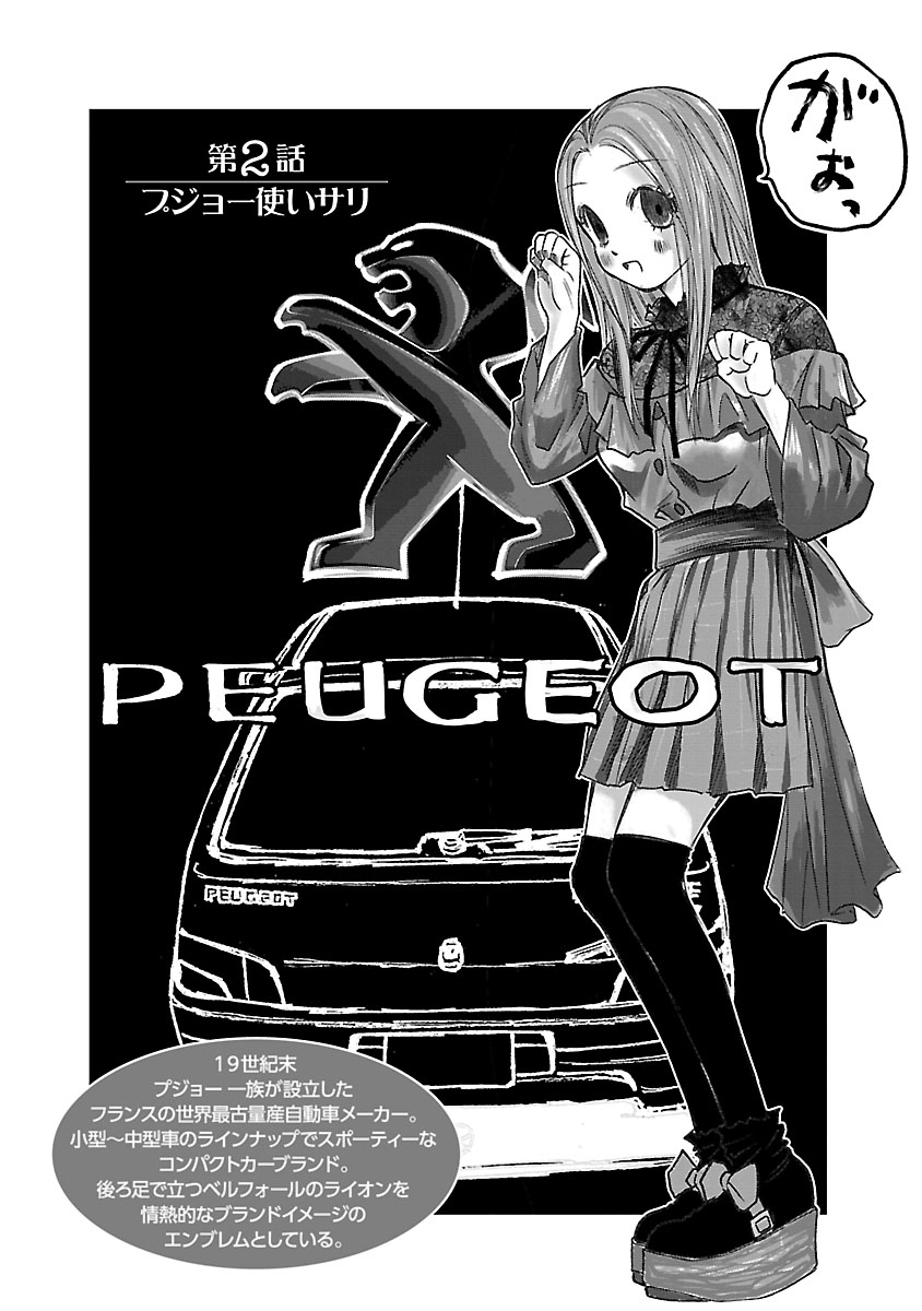 P35