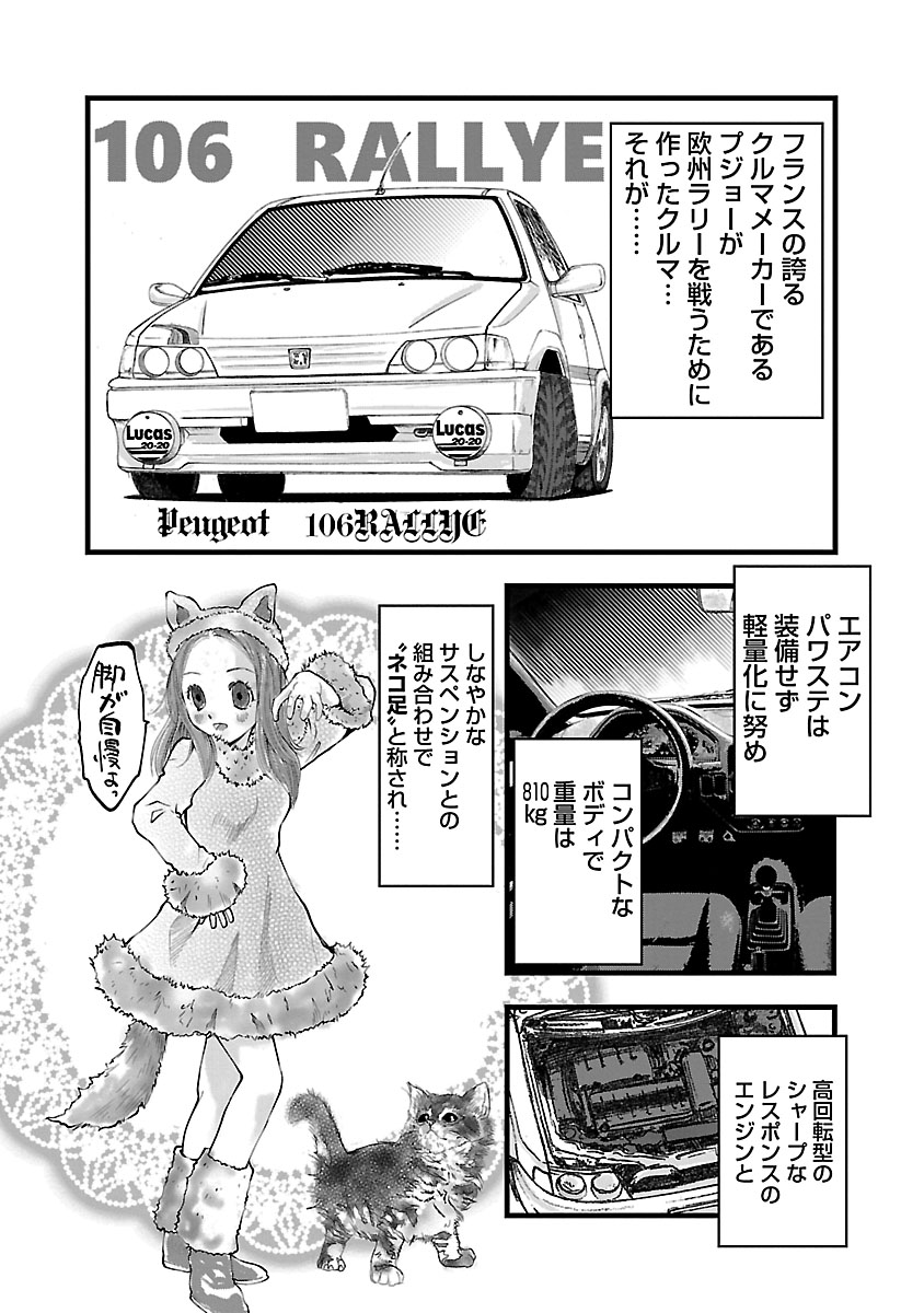 P36