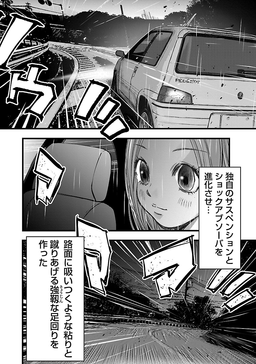 P40
