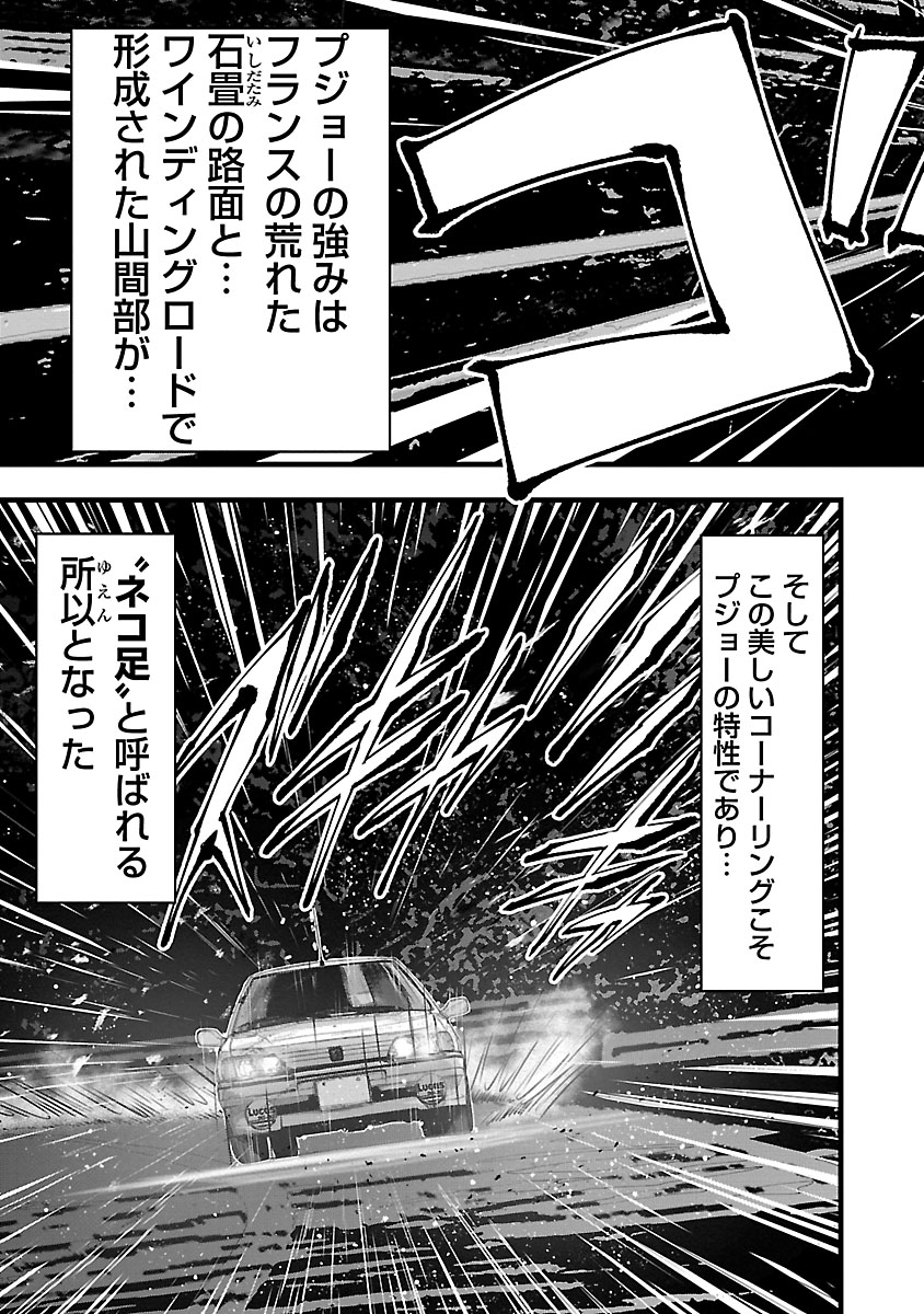 P41