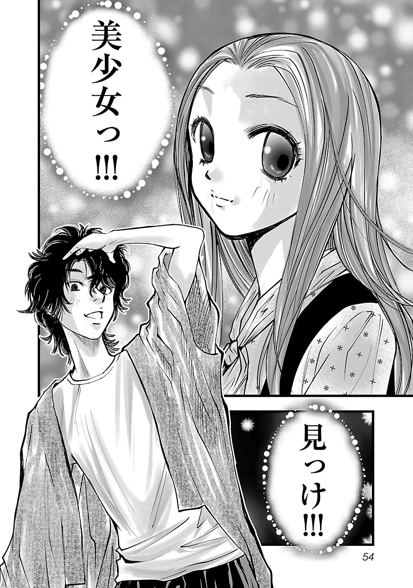 P56