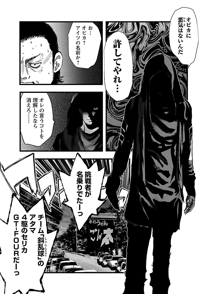 P65