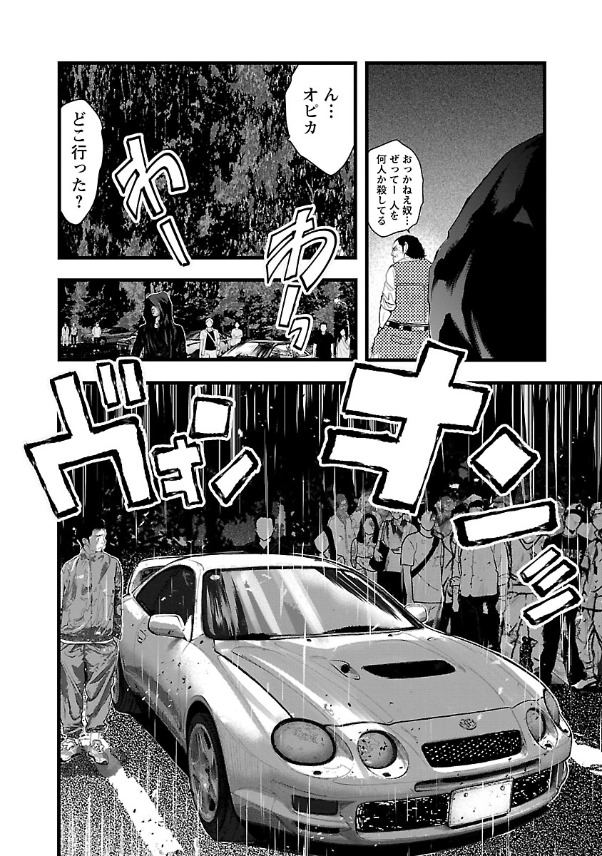 P66