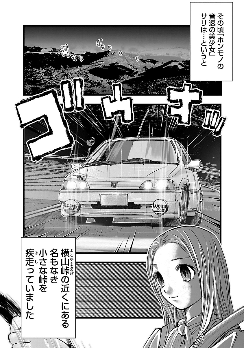 P78