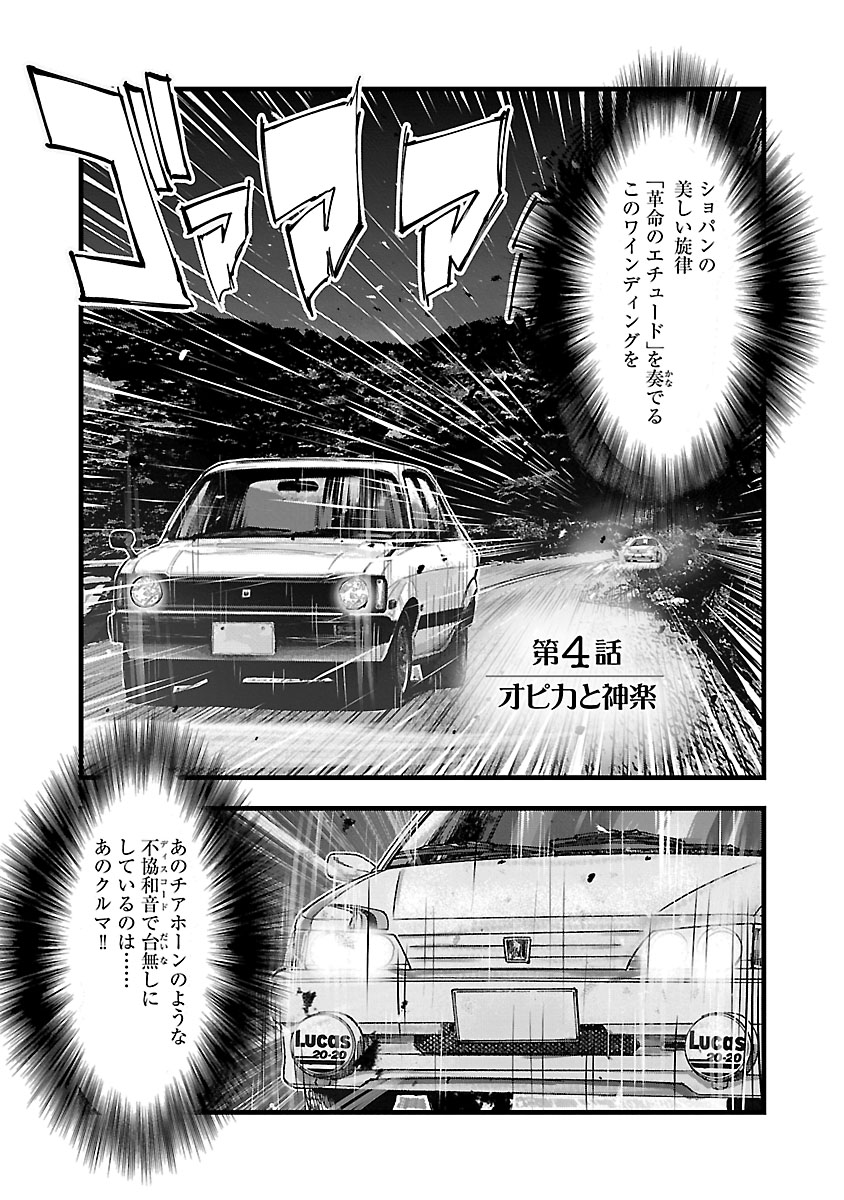 P81