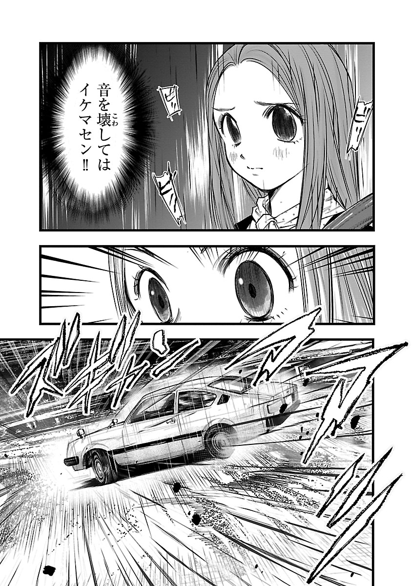 P83