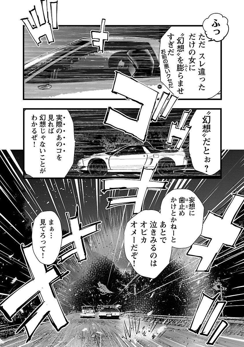 P99