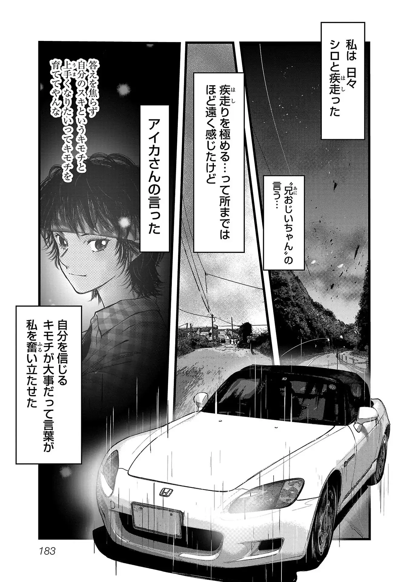 P13