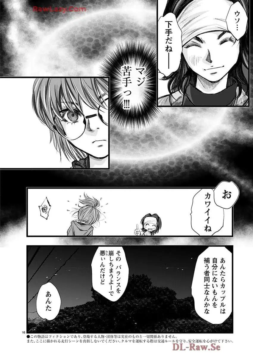 P16