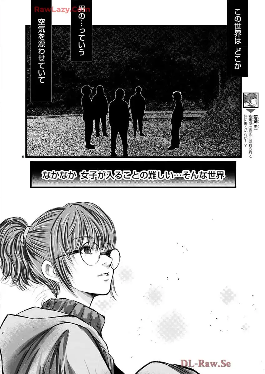 P6