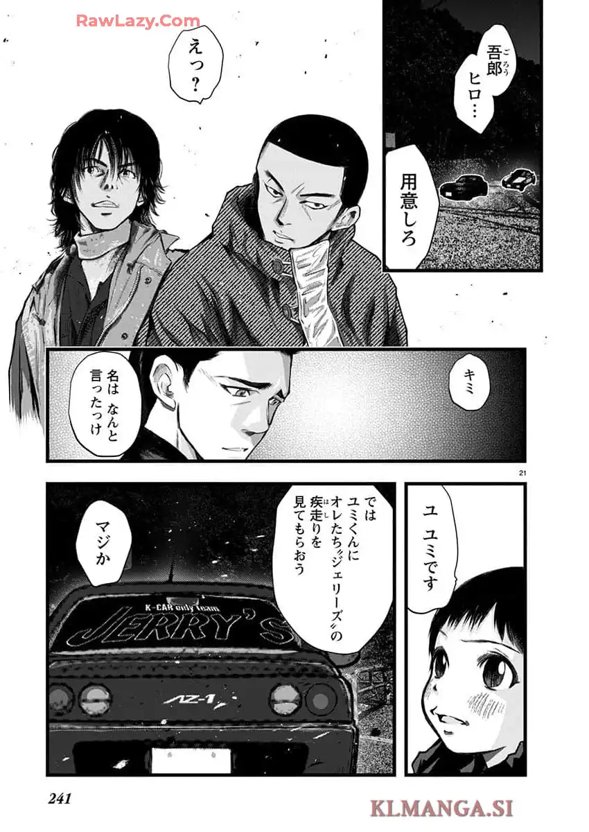 P21