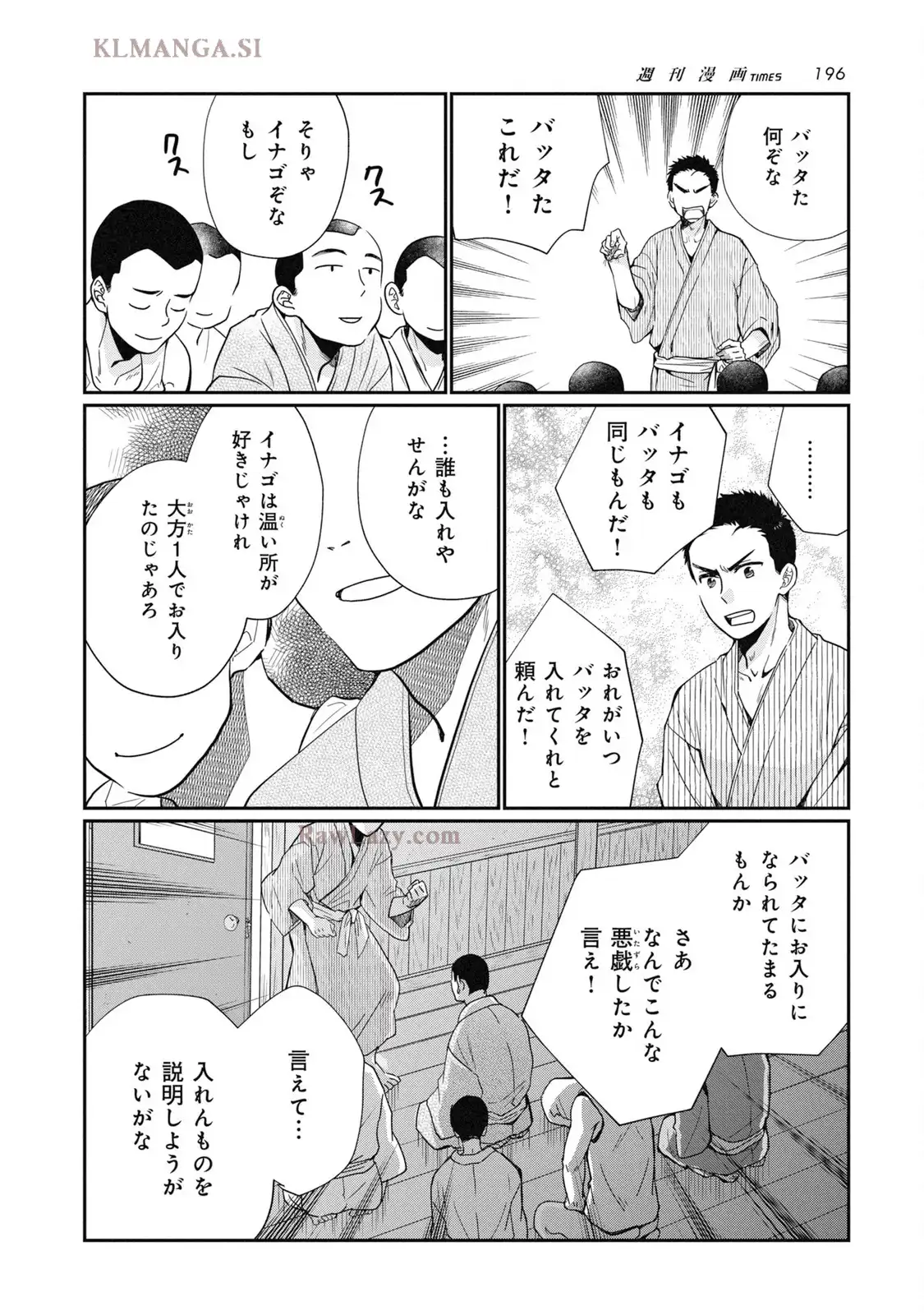 P12