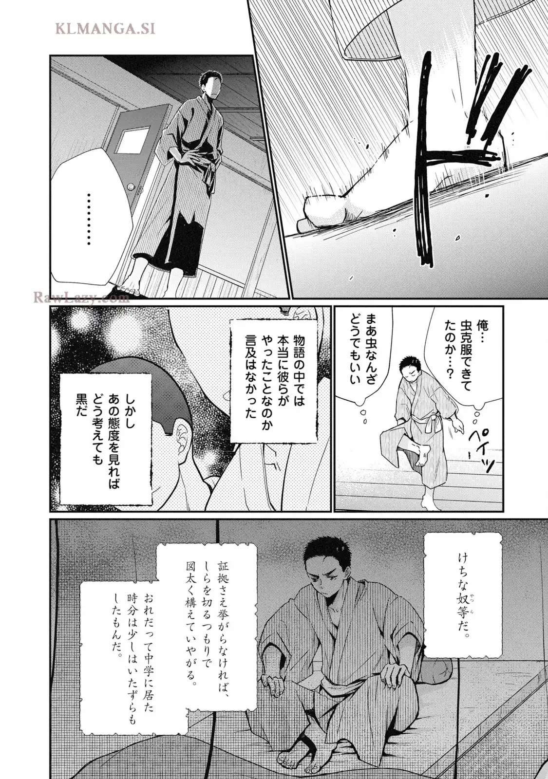 P14