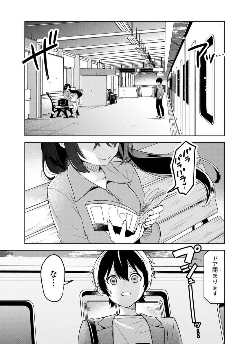 P27