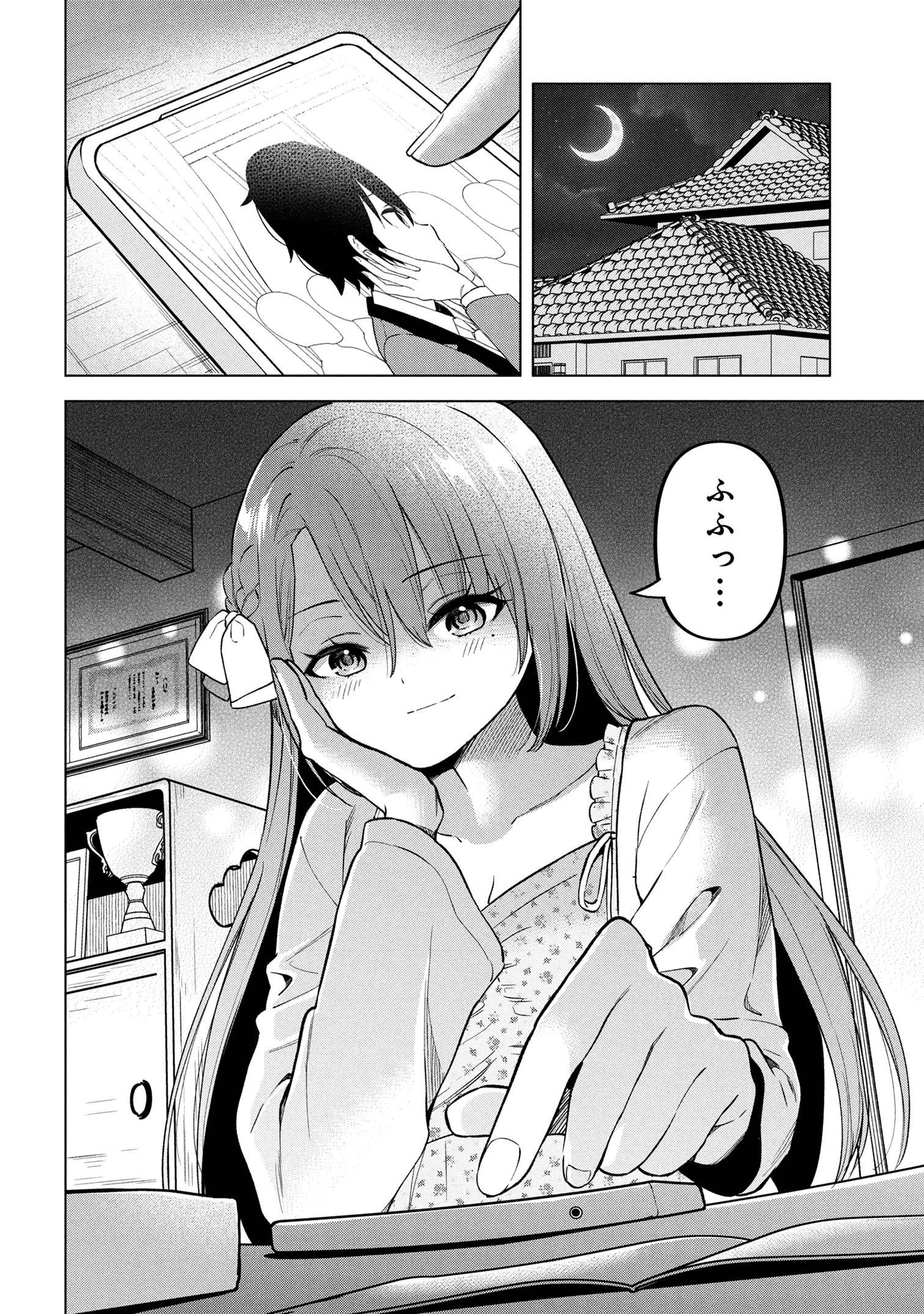 P34