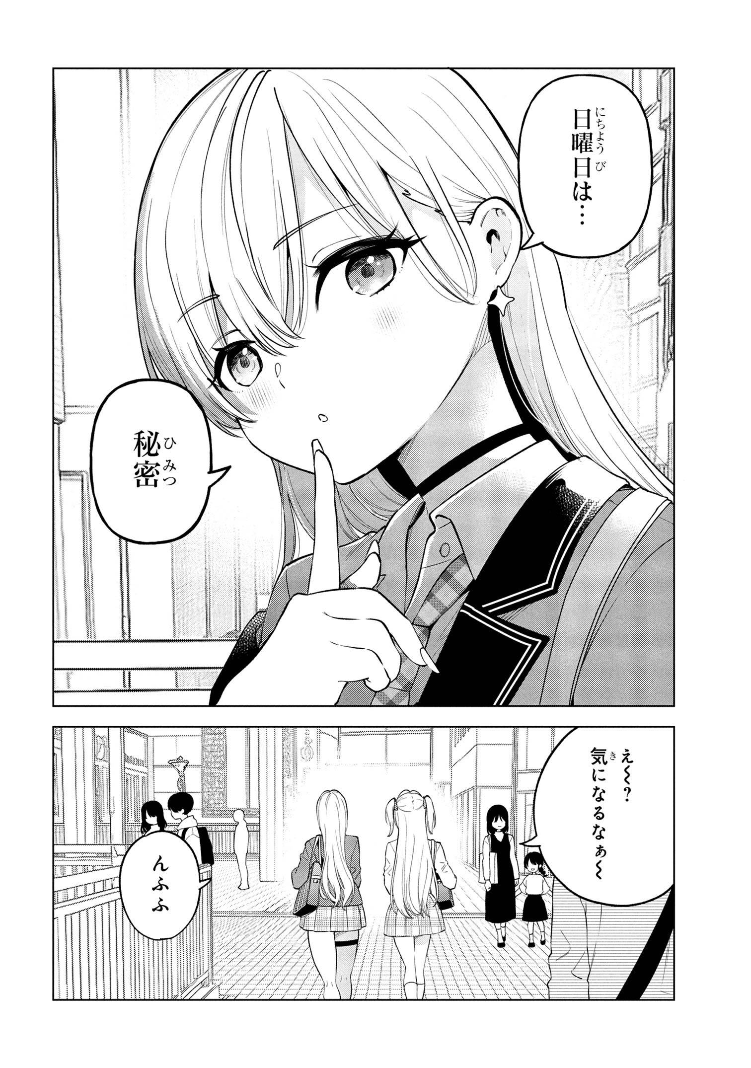 P30