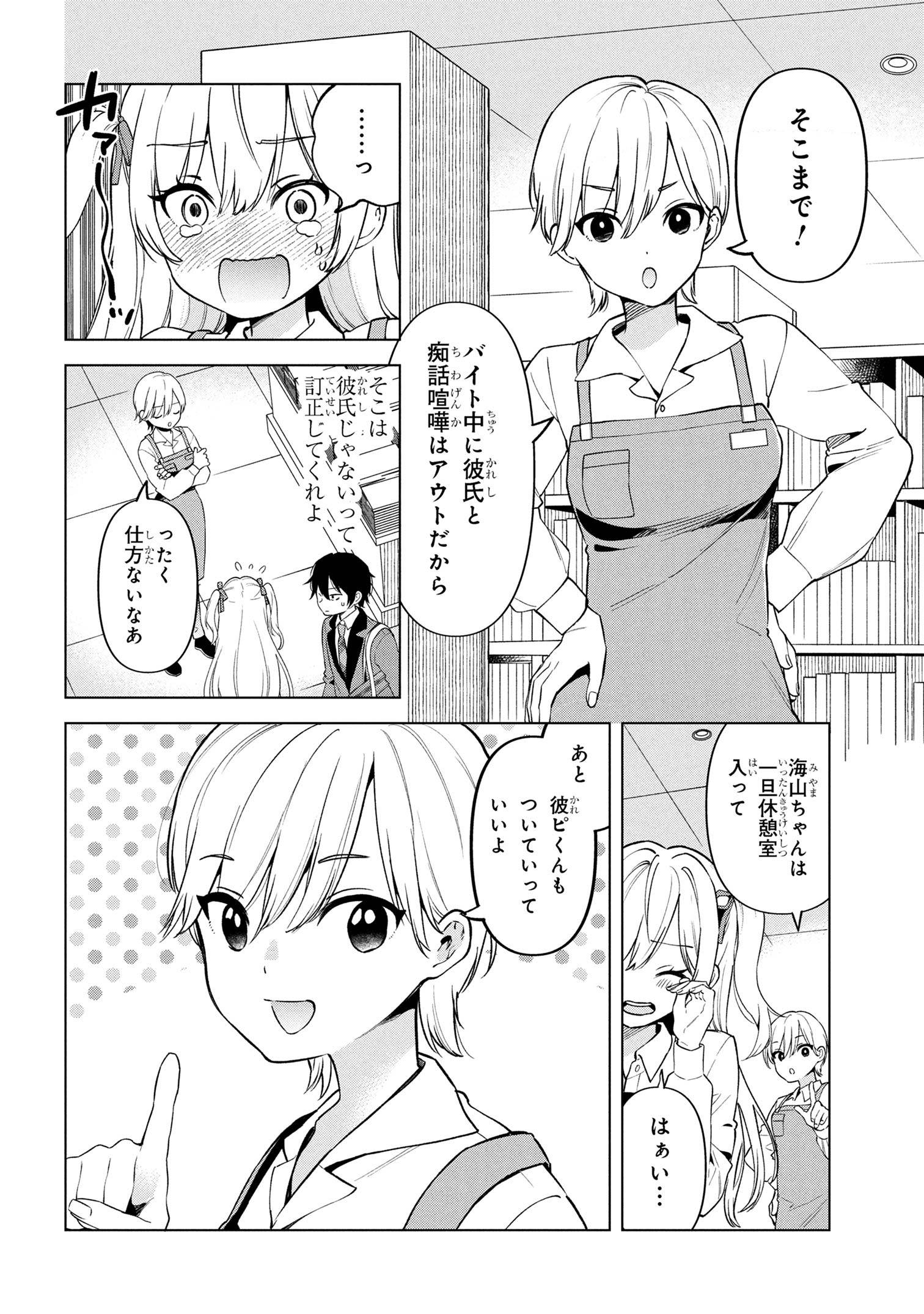 P31