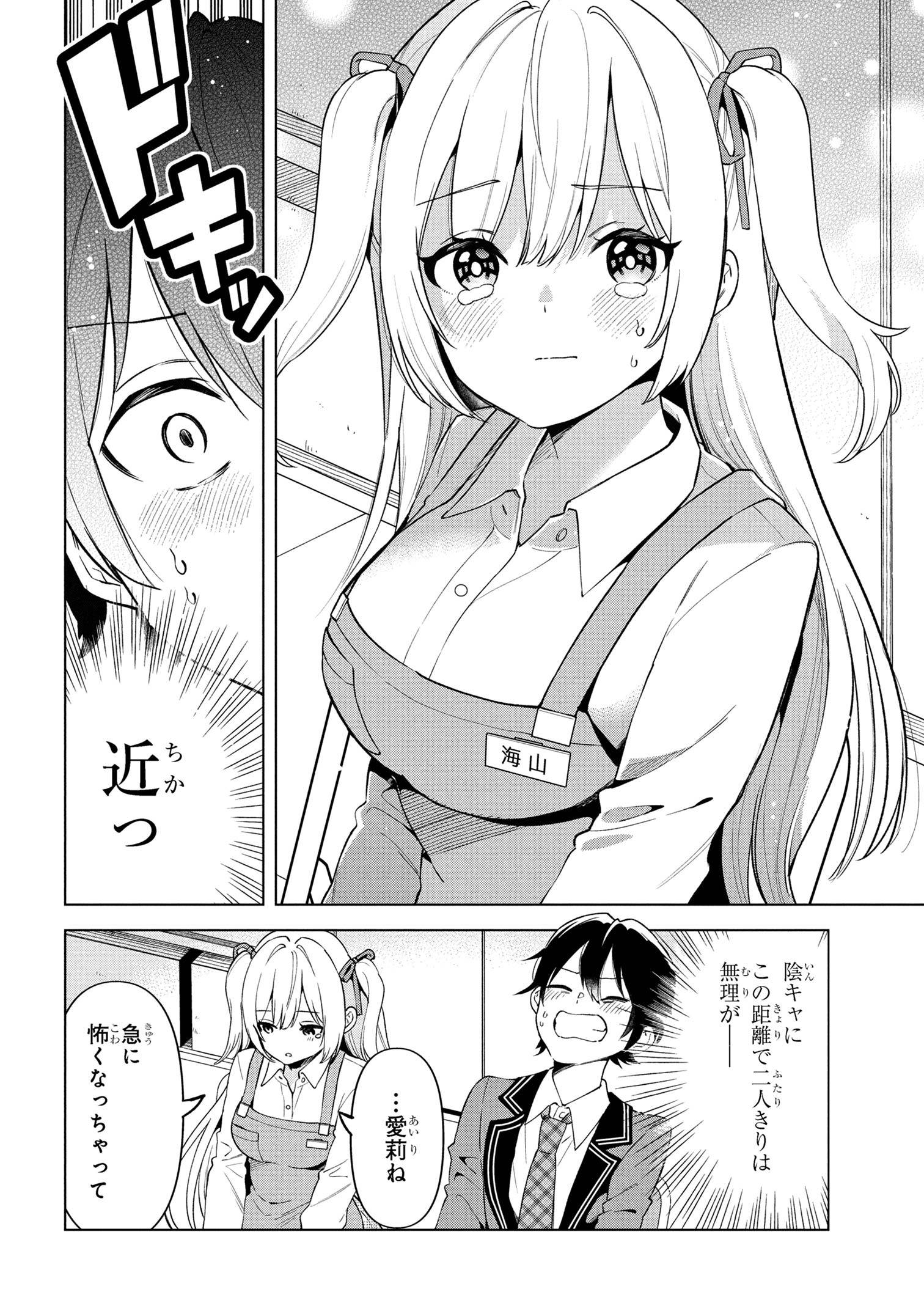 P33