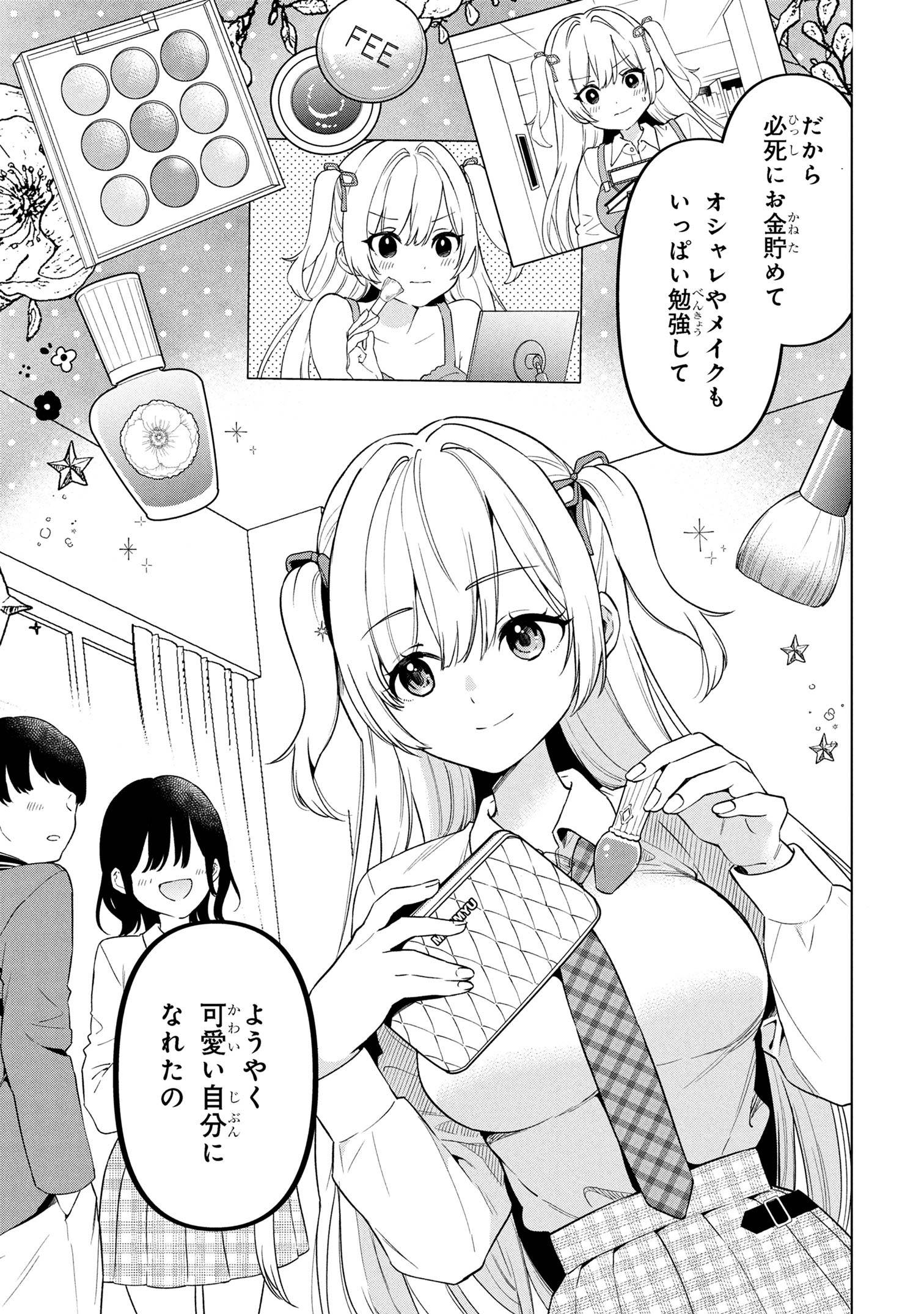 P36