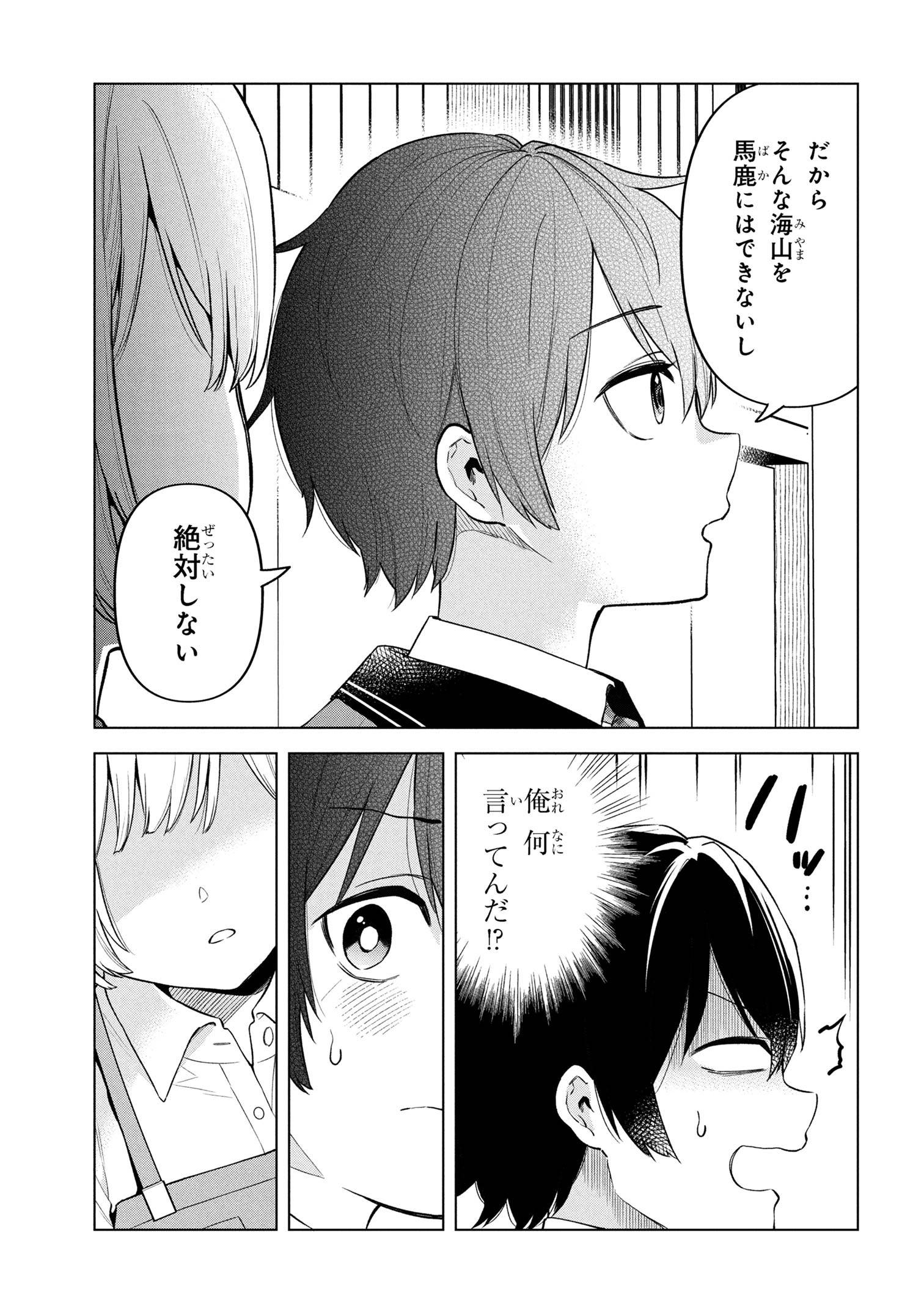 P40