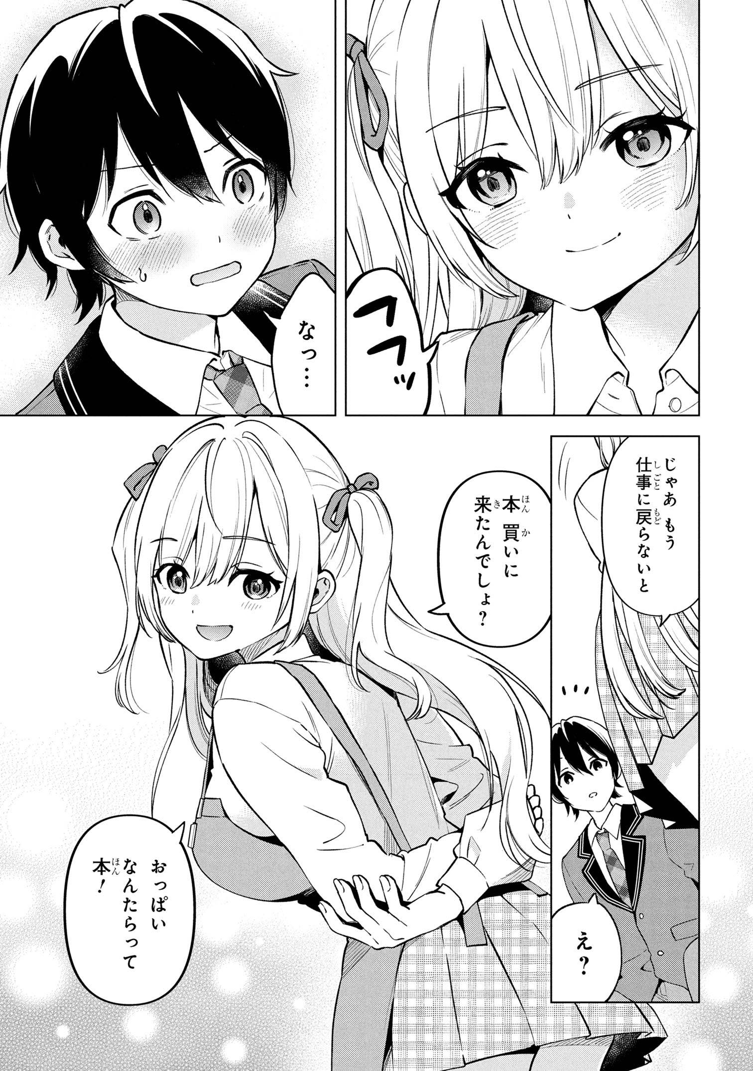 P42
