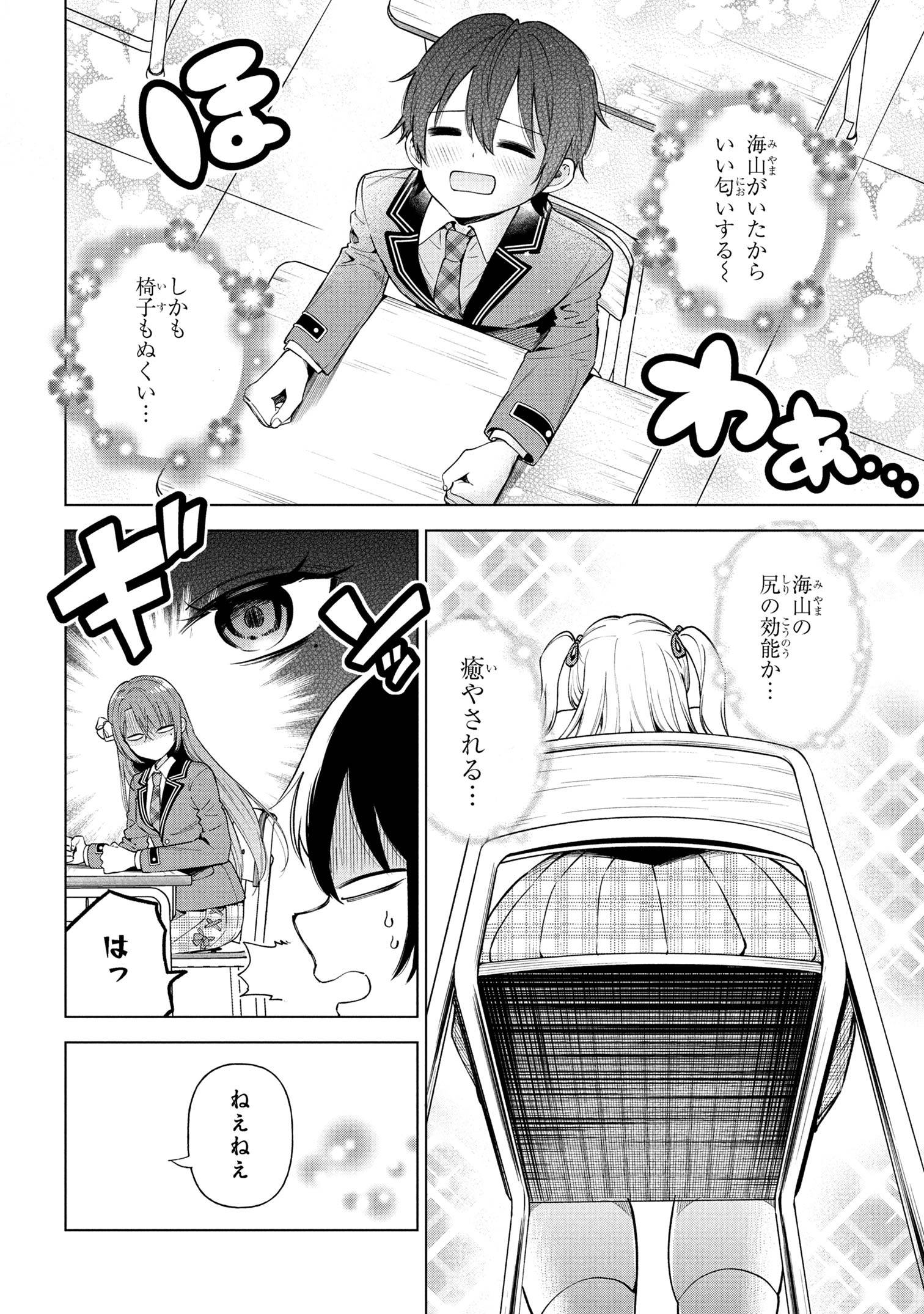 P28