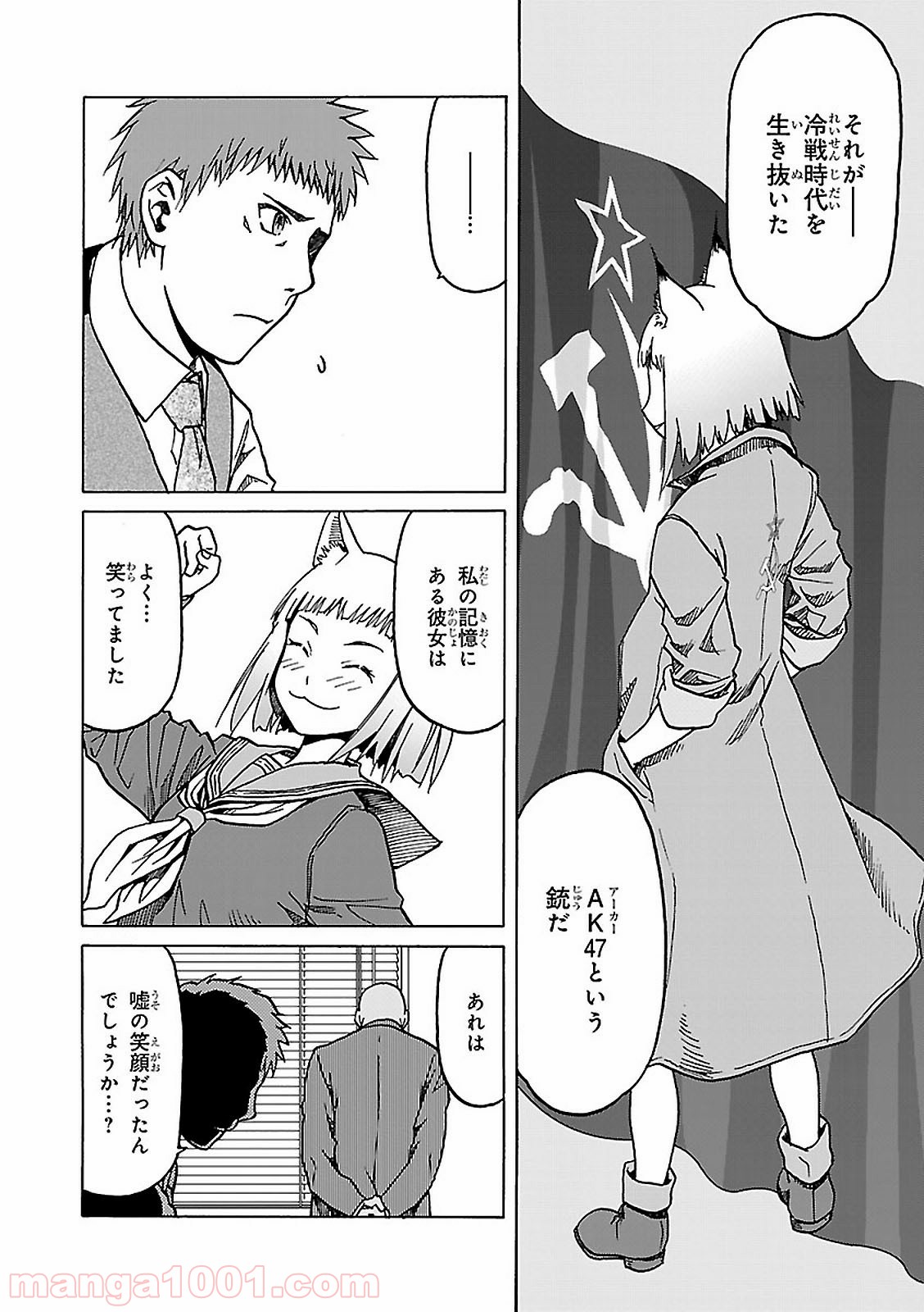 P6
