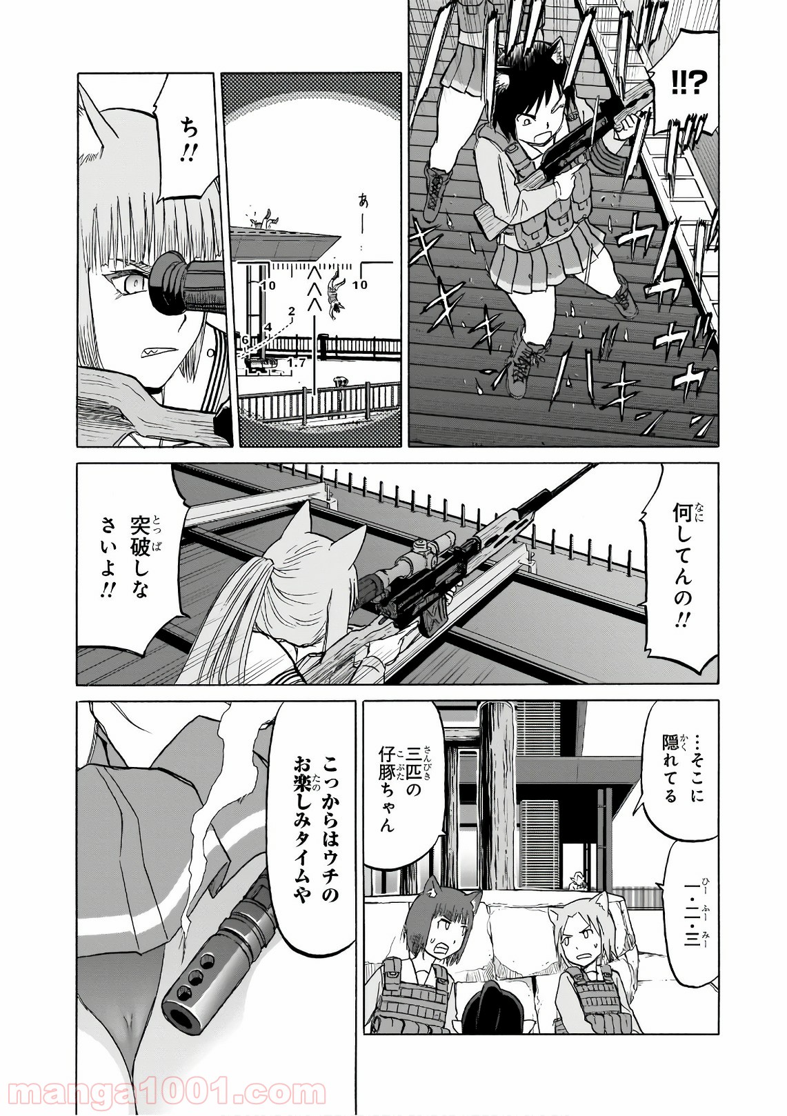 P10