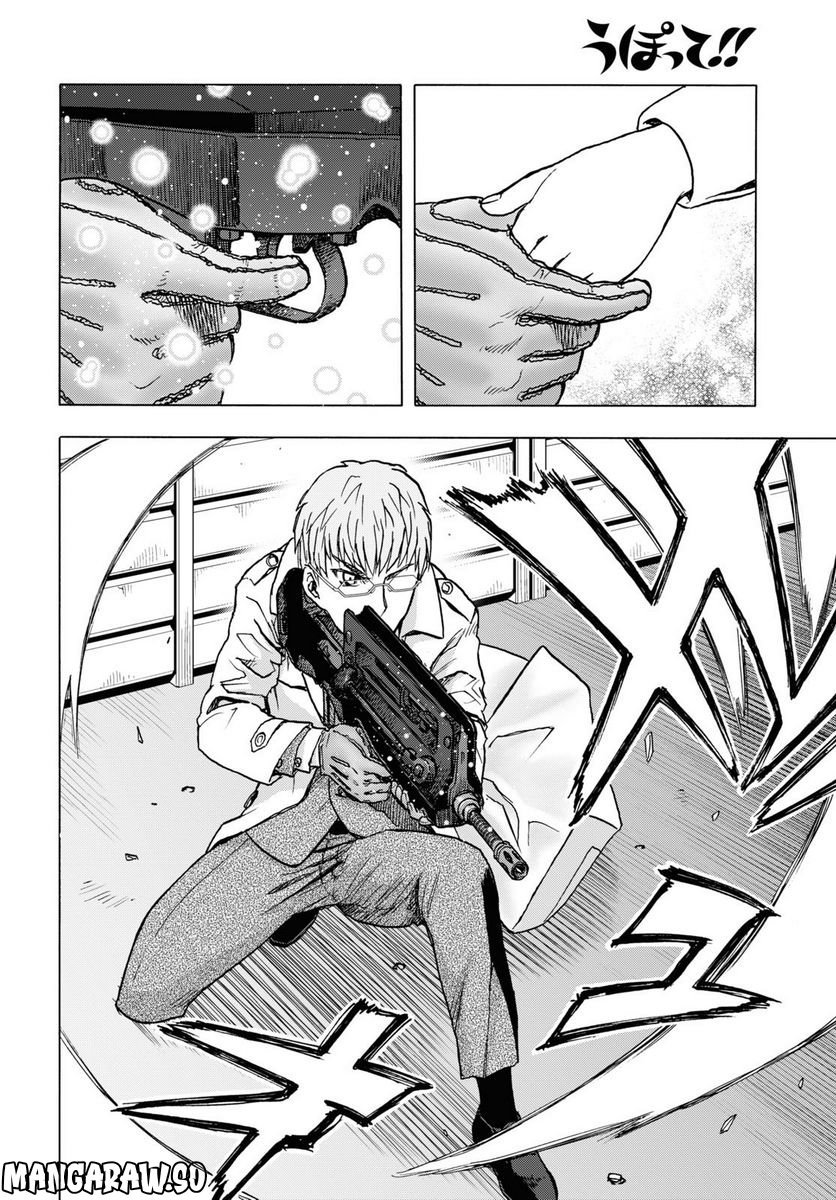 P22