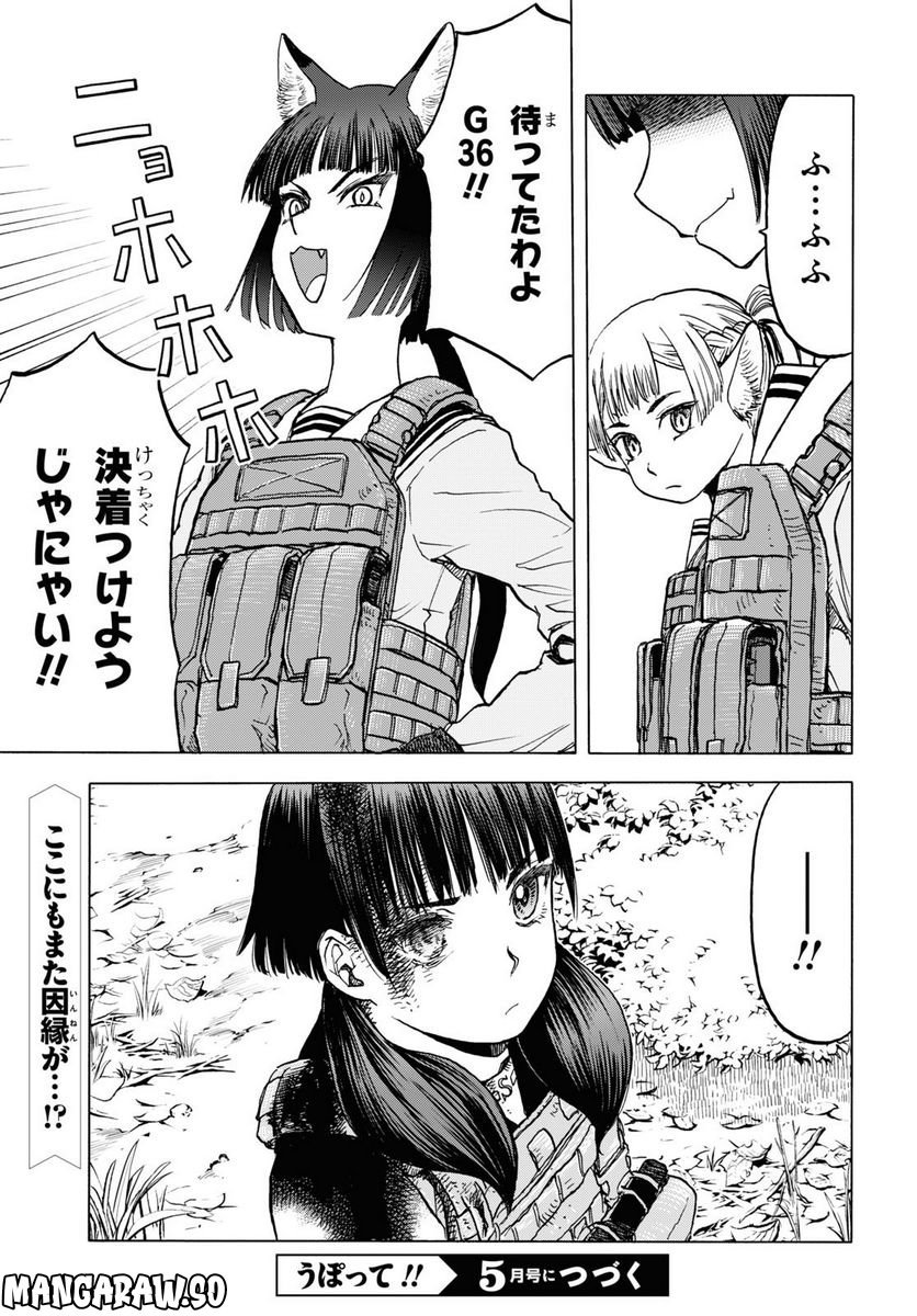 P27
