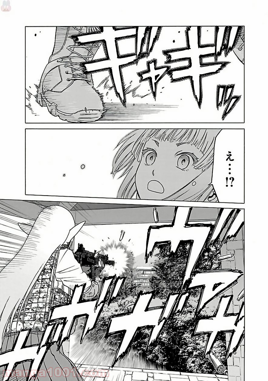 P21