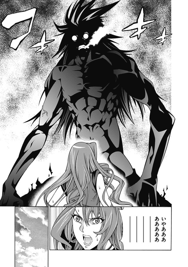 P31