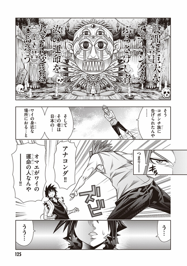 P13