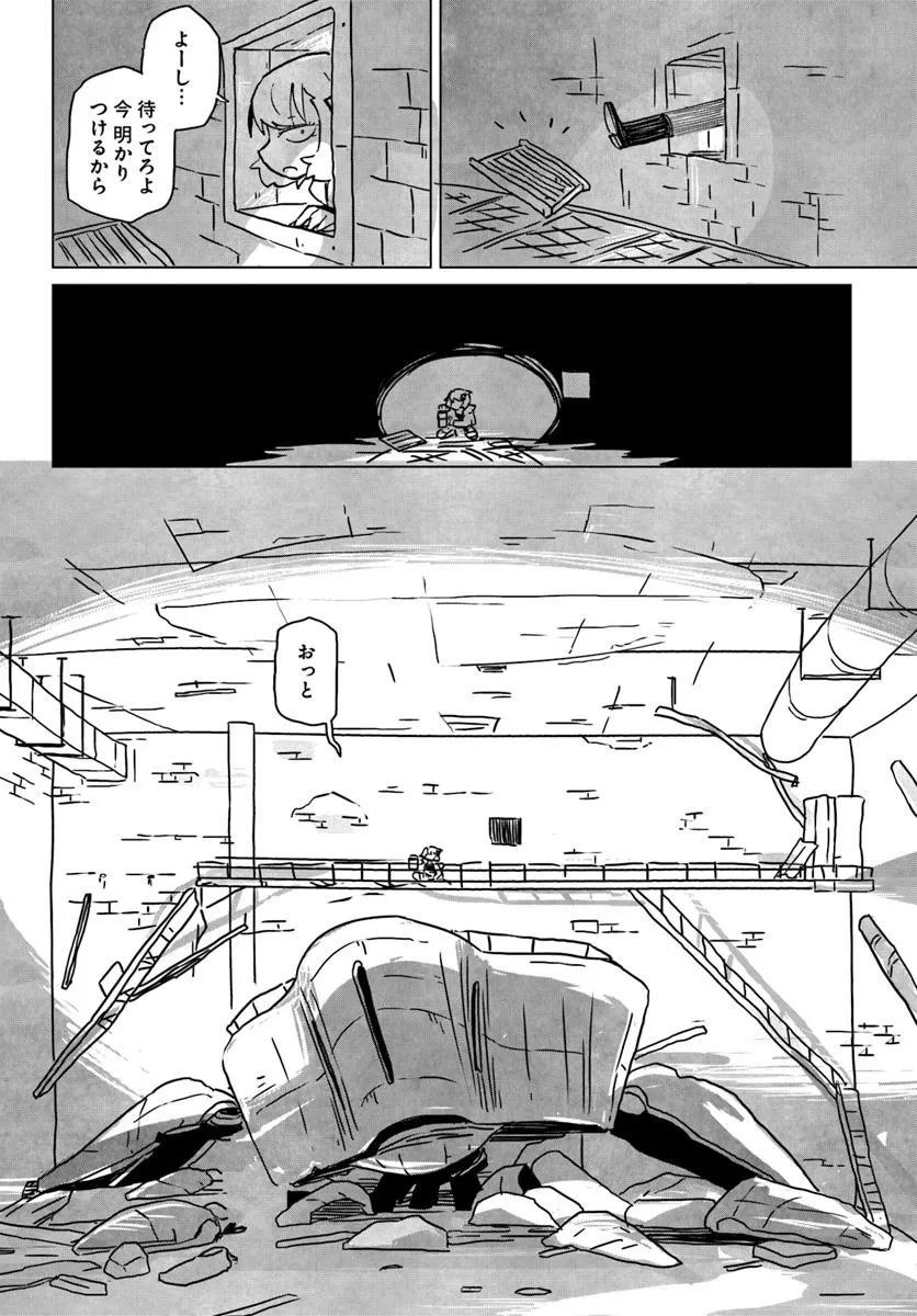 P16