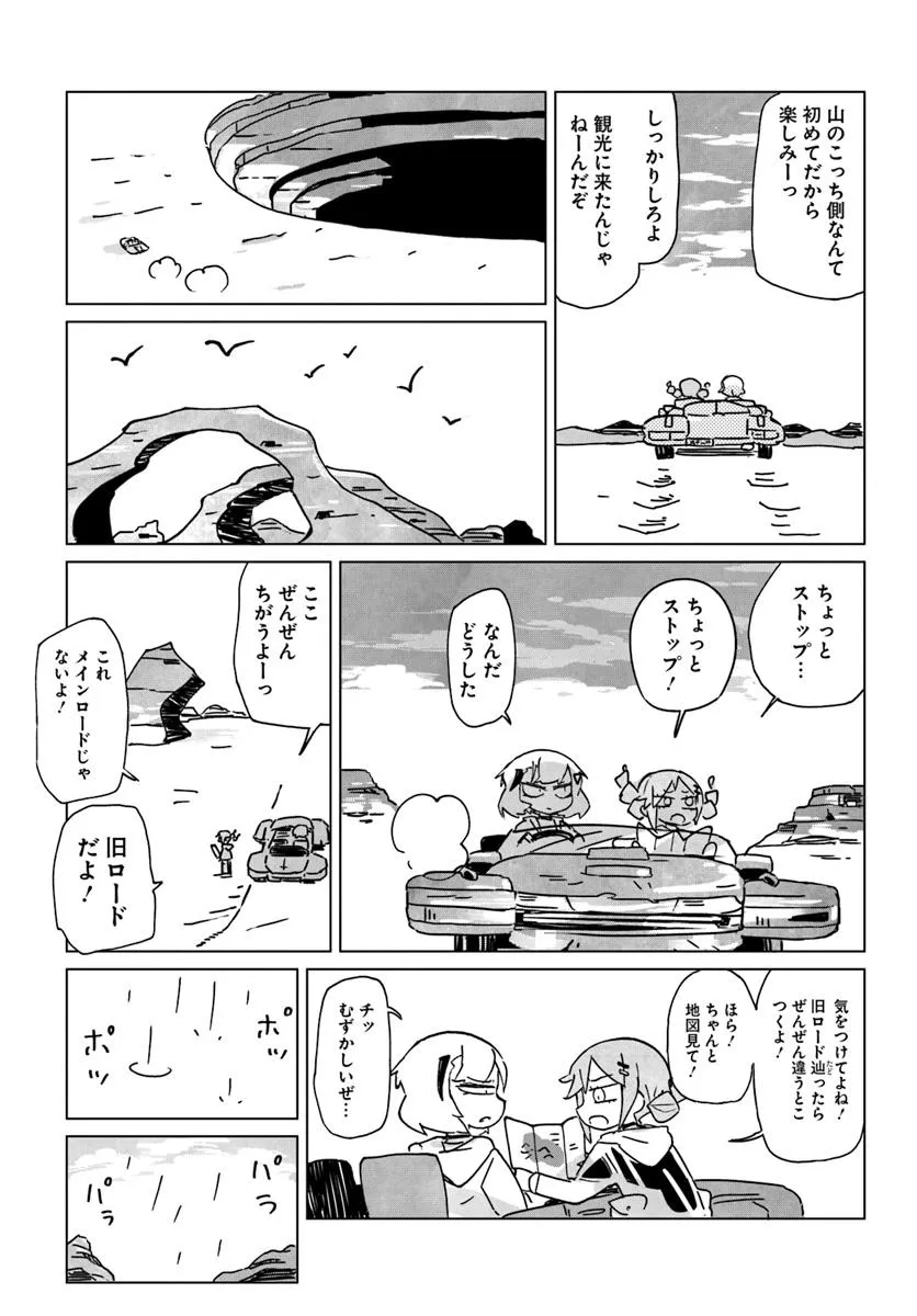 P15