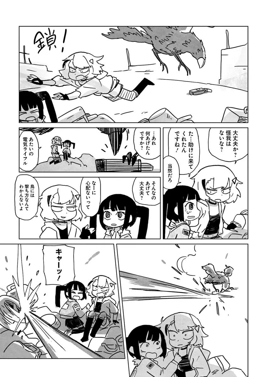 P16