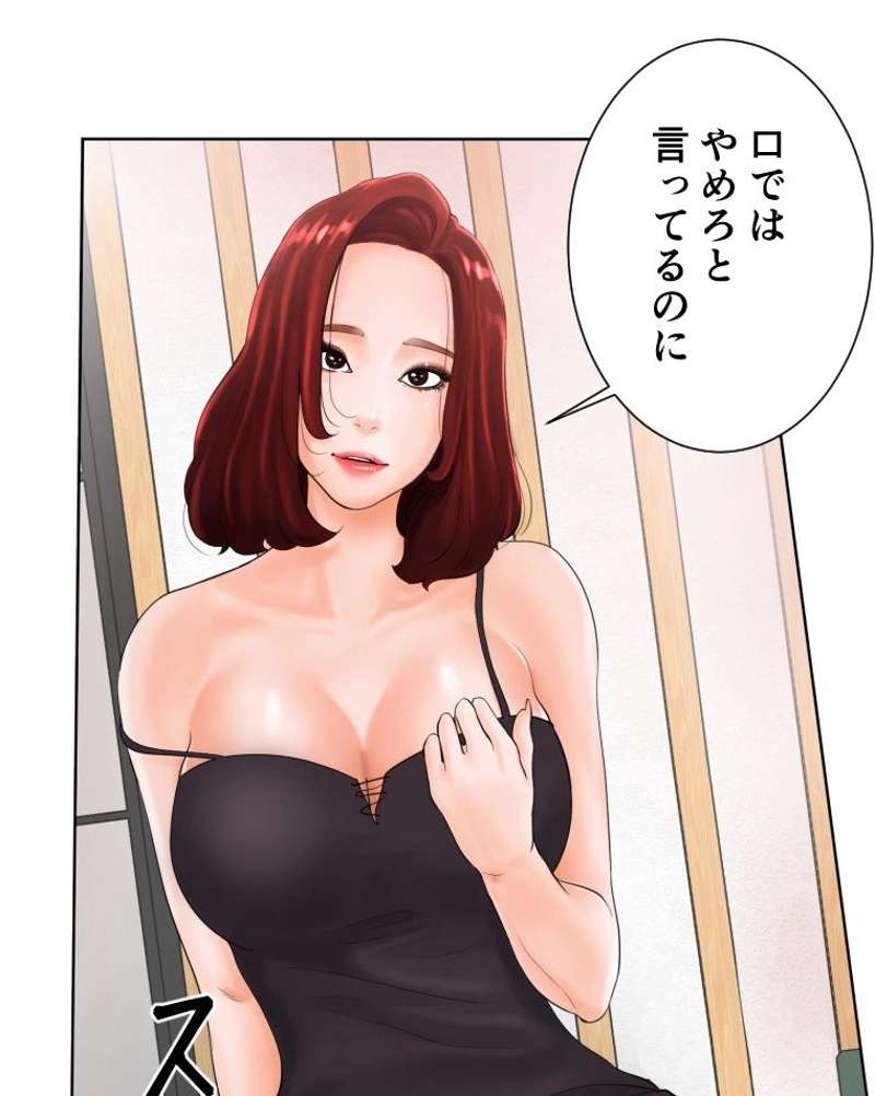 P110