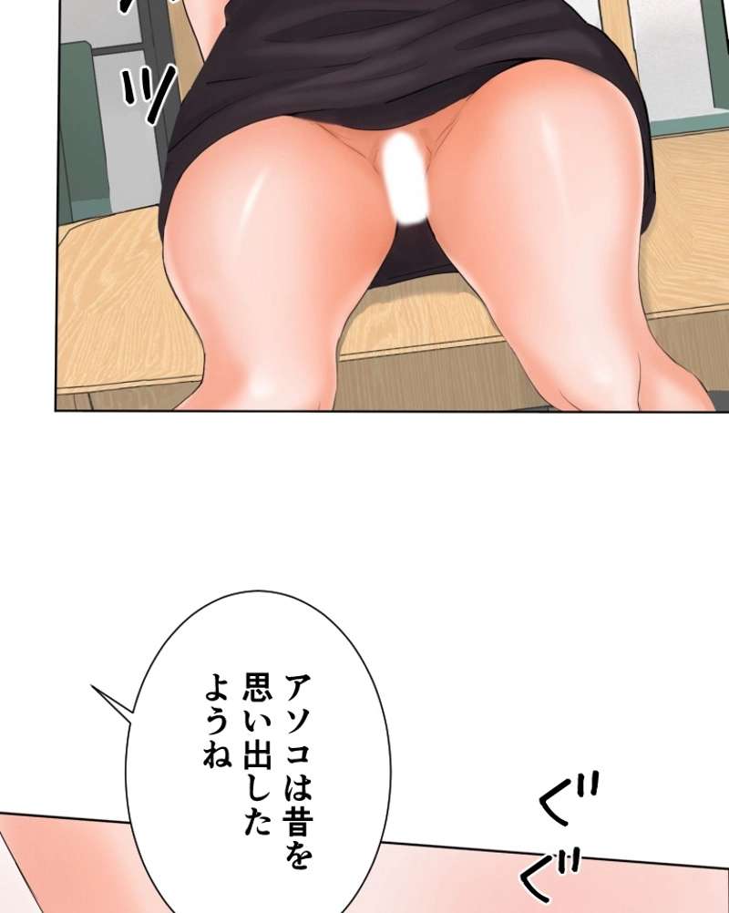 P111