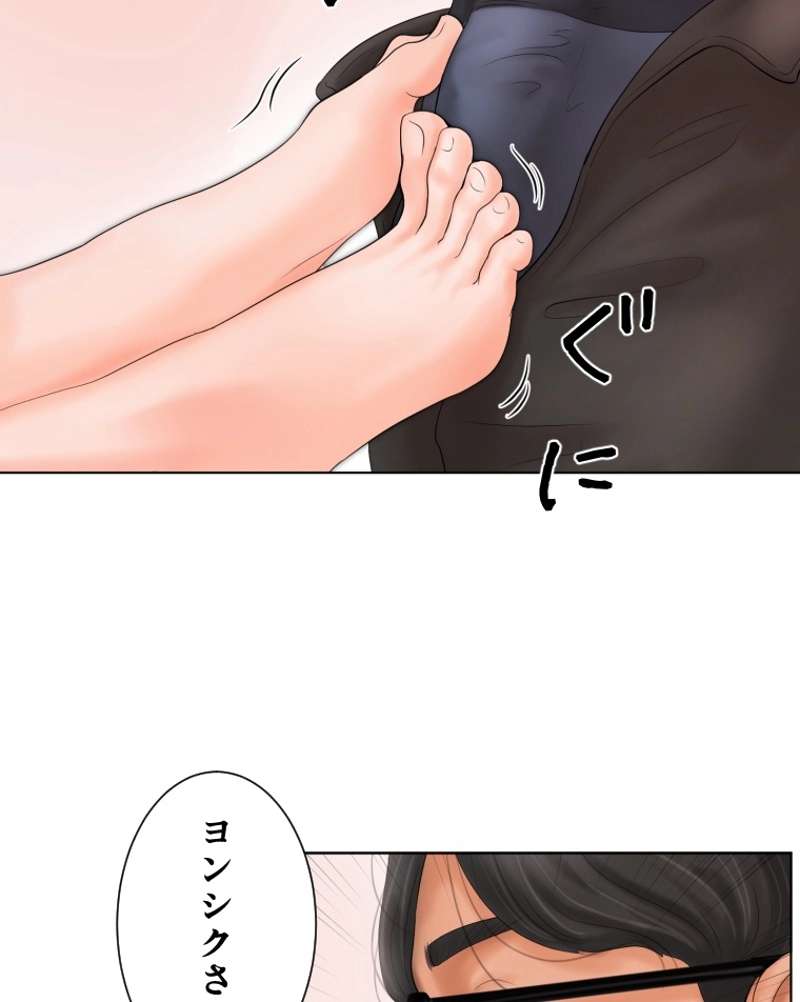 P113