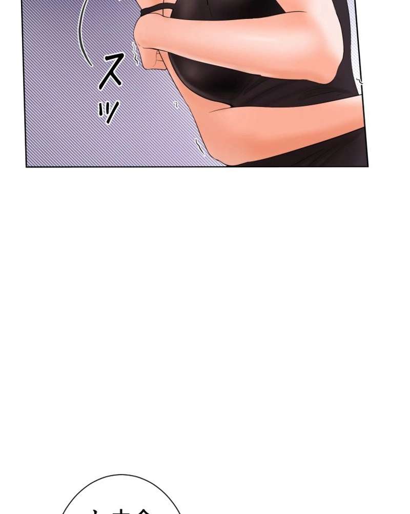 P123