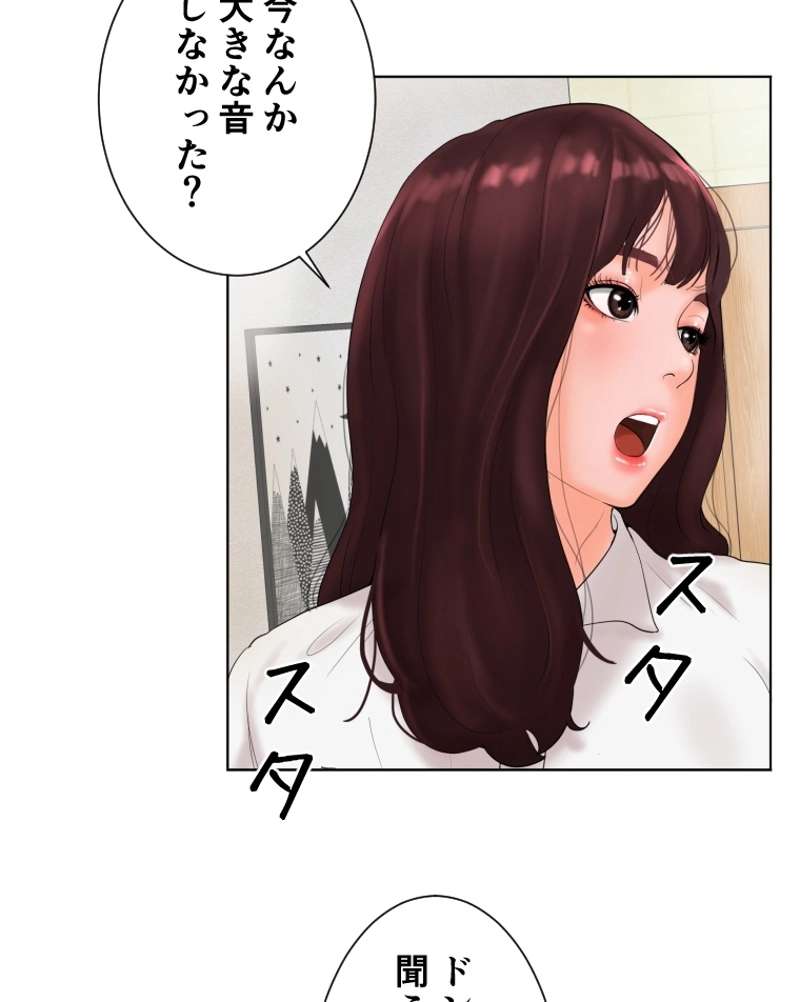 P124