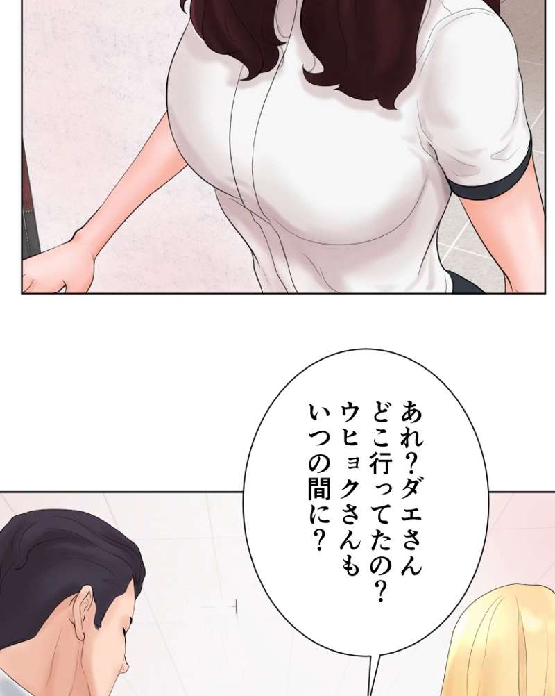 P132