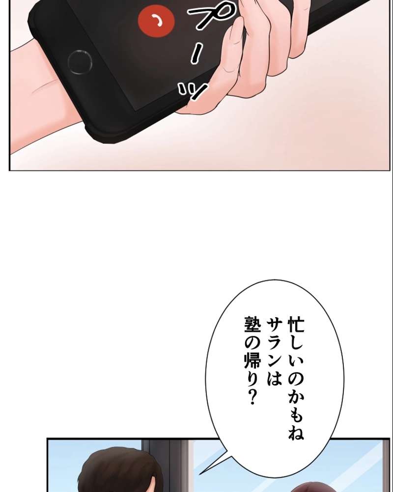 P43