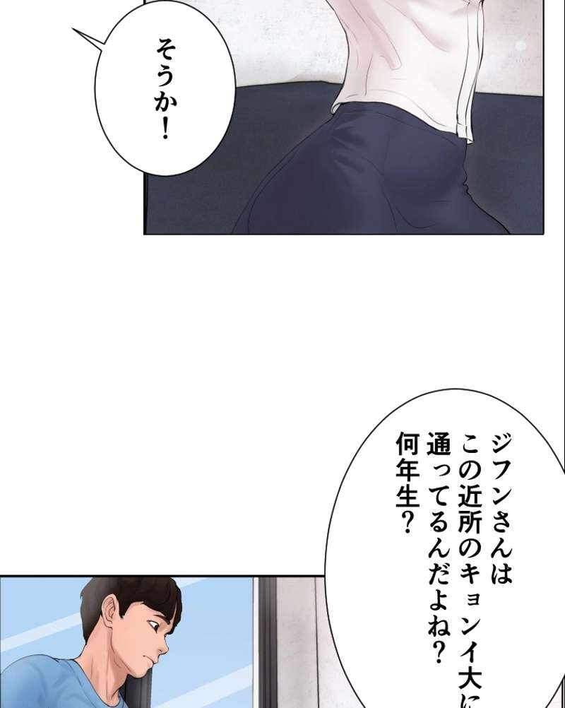 P46